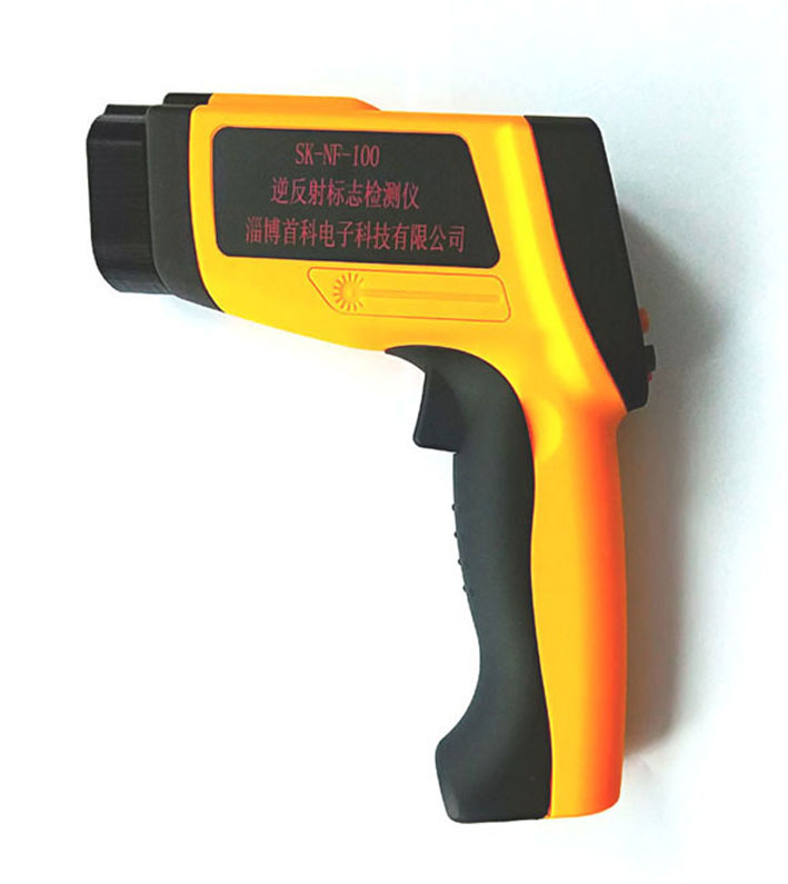 SK-NF-100逆反射標(biāo)志檢測儀(圖2) SK-NF-100逆反射標(biāo)志檢測儀(圖2)